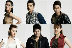 ประกาศชื่อผู้โชคดีรับบัตรคอนเสิร์ต AF10