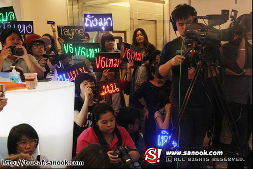 ภาพแฟนคลับ AF10 ที่ Sanook Live Chat