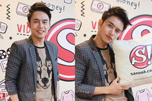 บรรยากาศ Sanook Livechat กับ ริว AF10