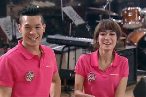 โจทย์เพลงประจำสัปดาห์ที่ 5 MY DUET
