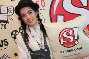 บรรยากาศ Sanook Livechat กับ ปริม AF10