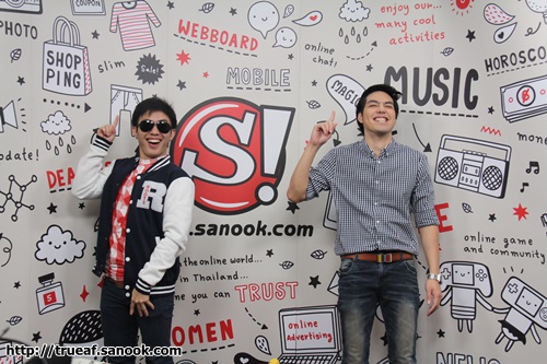 Sanook Livechat กับ ถังAF10