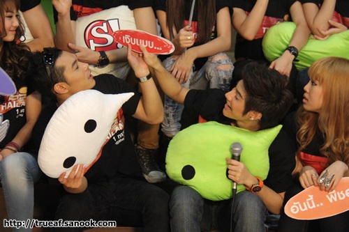 ภาพบรรยากาศ Sanook! Live Chat นักล่าฝัน AF10