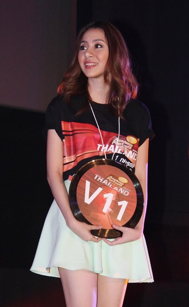 แนน AF10