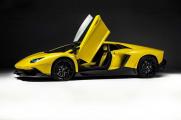 ֡! ػ   Lamborghini Aventador 蹾ɨӡѴ 100 ѹš