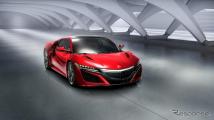 Honda NSX ใหม่ เปิดตัวแล้วเป็นครั้งแรกในโลกพร้อมขุมพลังไฮบริด