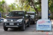 รีวิว Mitsubishi Triton 2015 ใหม่ เปลี่ยน... ดียิ่งขึ้น