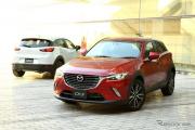 จัดเต็ม Mazda CX-3 ก่อนเปิดตัวอย่างเป็นทางการ