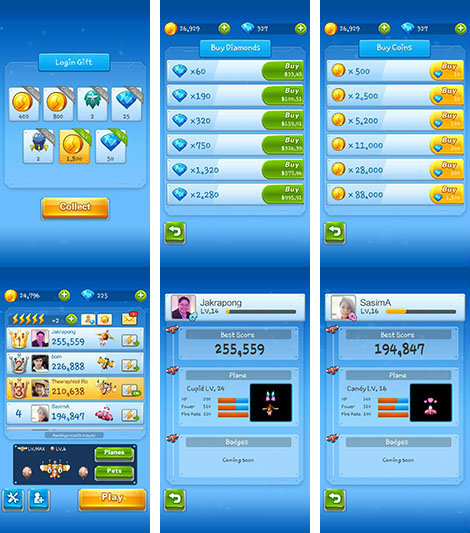 เกมส์ Thunder Raid เกมส์ Thunder Raid