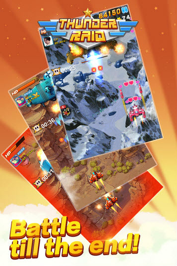 เกมส์ Thunder Raid เกมส์ Thunder Raid