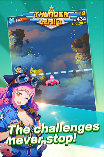 เกมส์ Thunder Raid เกมส์ Thunder Raid