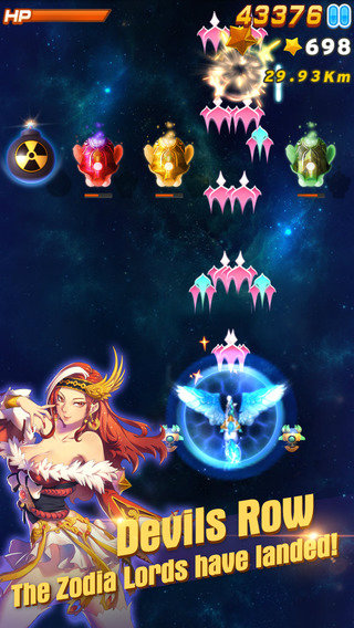 เกมส์ Thunder Raid เกมส์ Thunder Raid