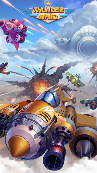 เกมส์ Thunder Raid เกมส์ Thunder Raid