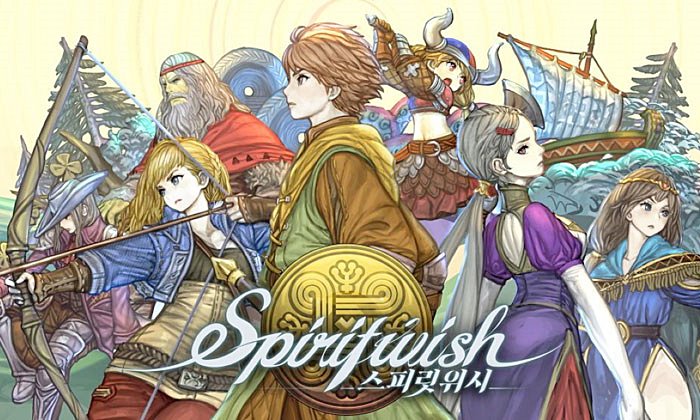 Spiritwish ระบบสมุดเพิ่มสเตตัสฟรี ที่หลายๆคนอาจมองข้าม