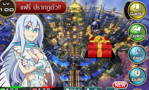 Million Arthur Saga เกมมือถือจาก Square Enix เวอร์ชั่นภาษาไทย