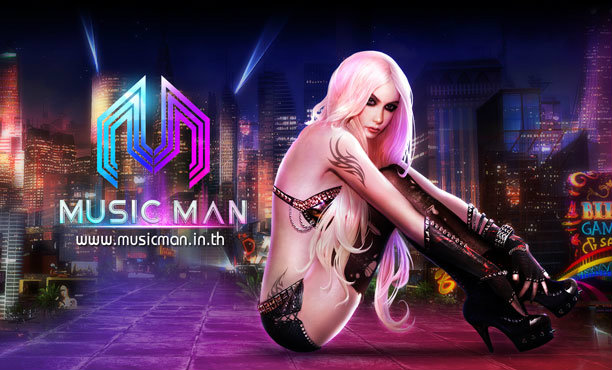 Music Man เกมเต้น 18+ เปิดตัว พร้อม MV สุดพิเศษ