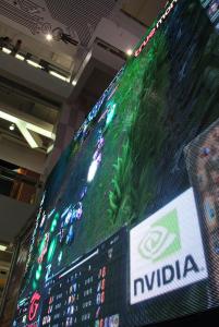 LoL Regional Championship by NVIDIA