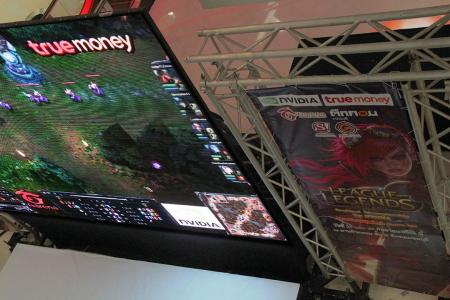 LoL Regional Championship by NVIDIA