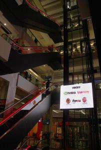 LoL Regional Championship by NVIDIA