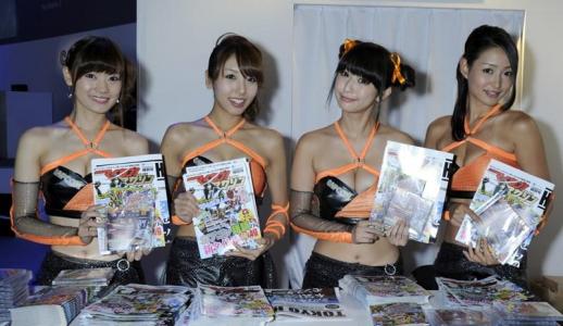 Tokyo Game Show 2013