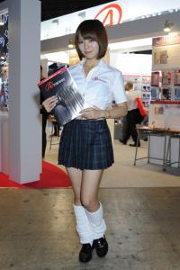 TGS 2013
