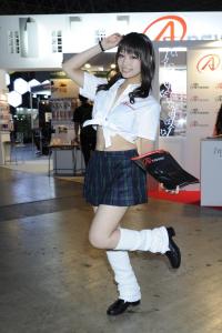 TGS 2013
