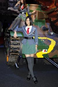TGS 2013