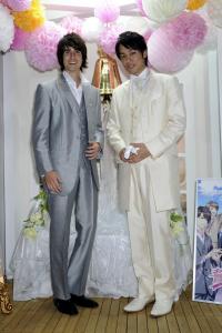 TGS 2013