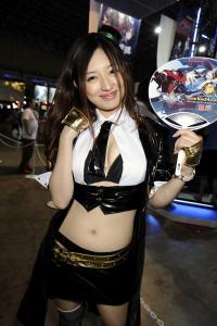 TGS 2013