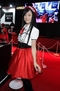 TGS 2013