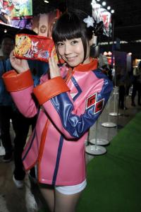 TGS 2013