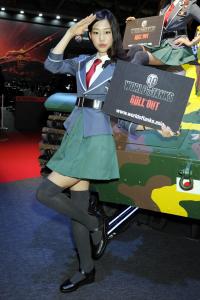 TGS 2013