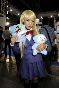 TGS 2013