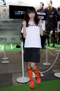 TGS 2013