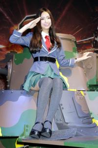 TGS 2013