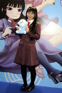TGS 2013