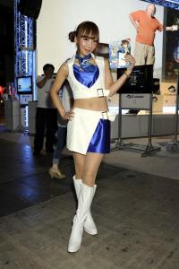 TGS 2013