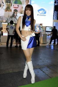 TGS 2013