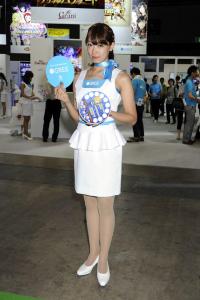 TGS 2013
