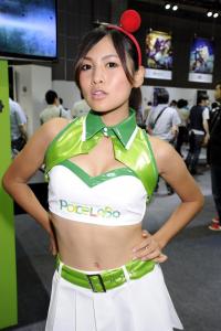 TGS 2013