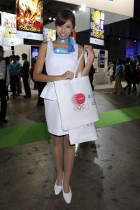 TGS 2013