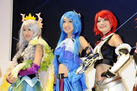 TGS 2013