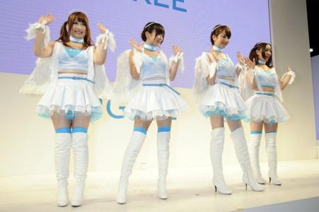 TGS 2013