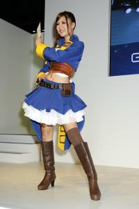 TGS 2013