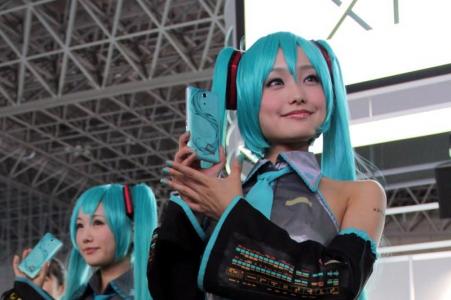 TGS 2013