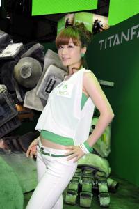 TGS 2013