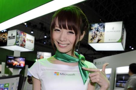 TGS 2013
