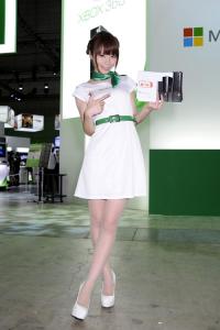 TGS 2013