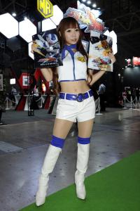 TGS 2013