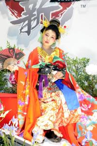 TGS 2013